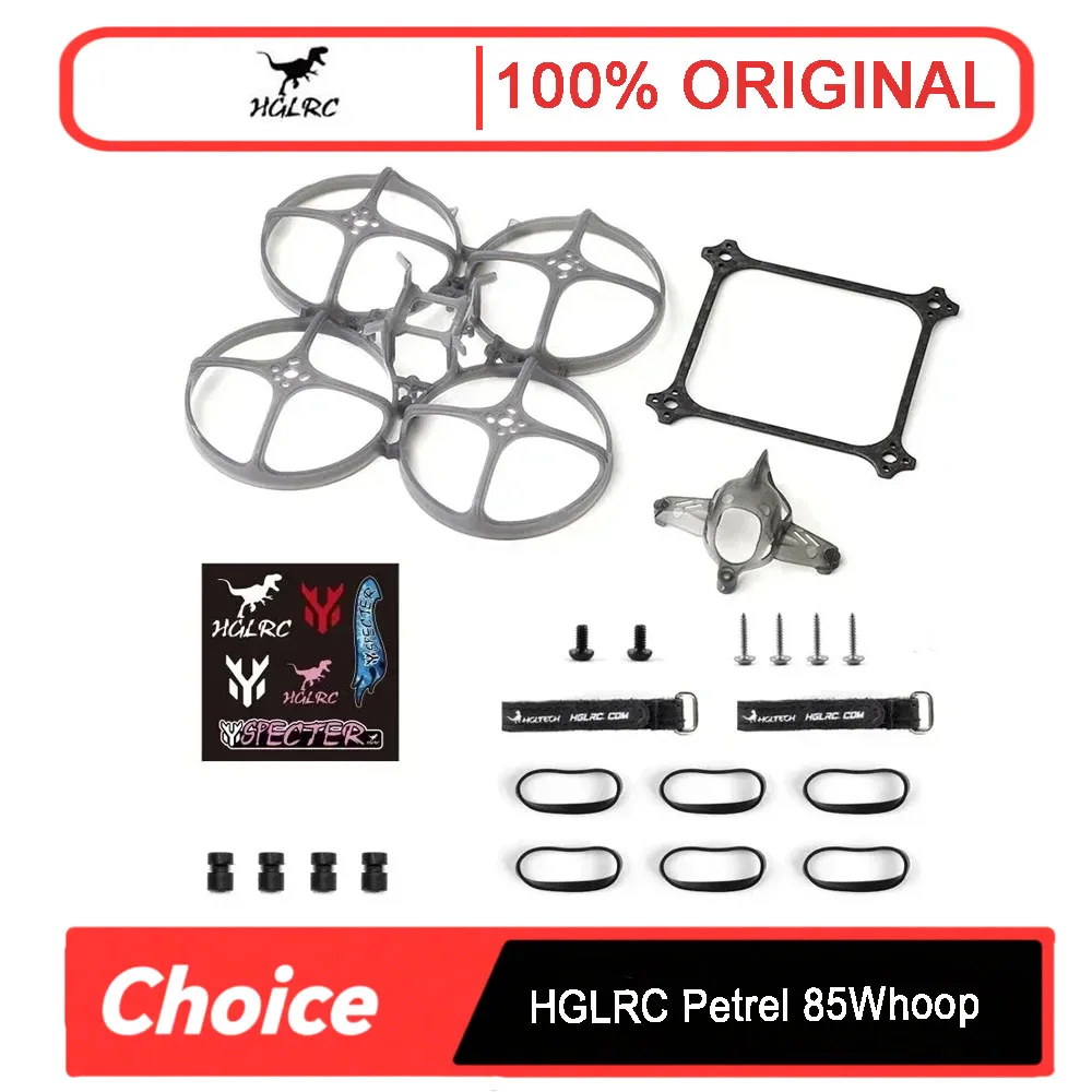 HGLRC Petrel 85 Whoop Drone FPV 2S Brushless ELRS