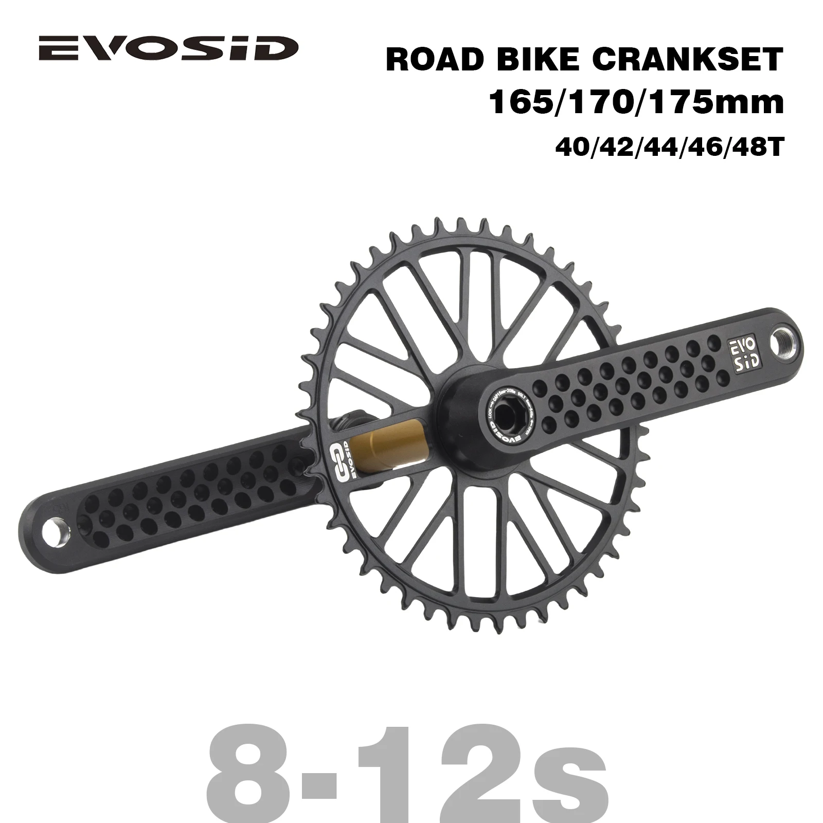 EVOSiD クランク 165mm 軽量470g シャフト径24mm EVOSID ロードバイク クランクセット165 シルバー（シャフト径
