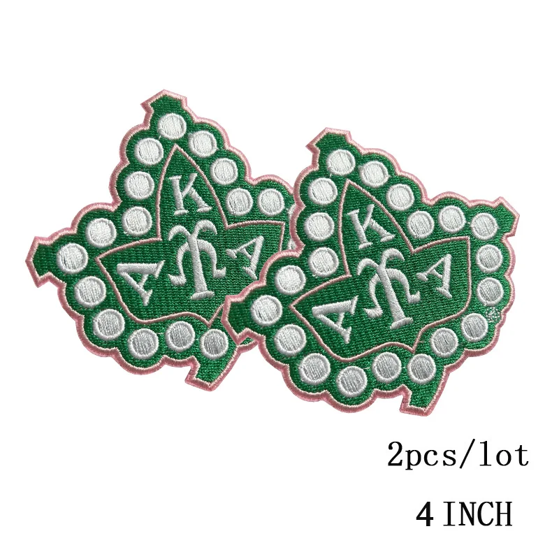 Embroidered Iron on Patches for Jacket, Small Size, AKA Alpha Kappa Alpha Sorority Patch, Pearl Ivy Shield