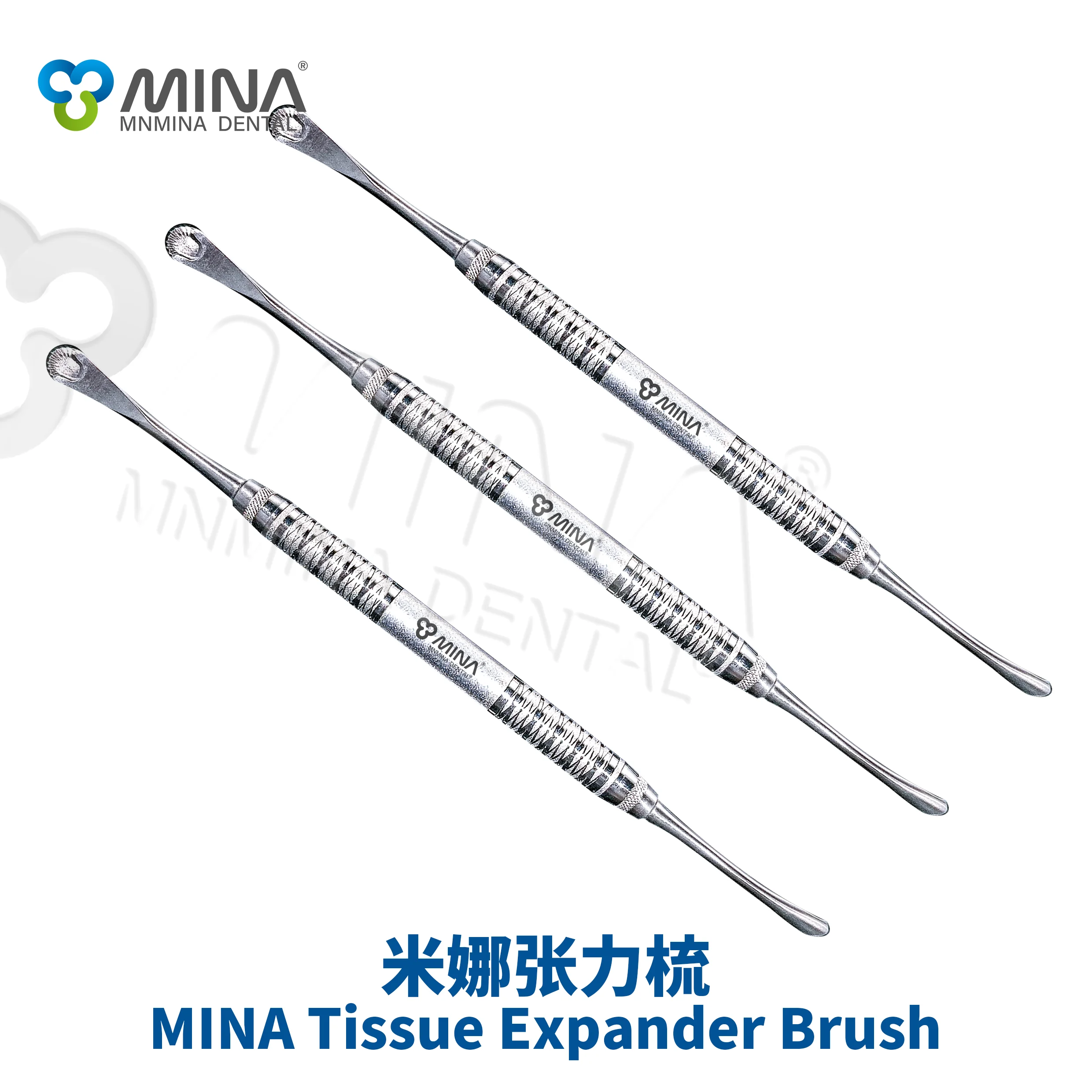 MINA Dental Surgical Instruments Manual Tissue Expander Brush Tension Expansion Tool 4