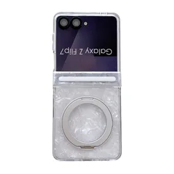 Luxury Shell Texture Phone Case with 360° Rotating Magnetic Stand - Shockproof Cover - Galaxy Z Flip5 (B)