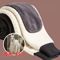 -30° Winter Thicken Keep Warm Long Wool Sheepskin Pants One Piece of Fur Men's and Women's High Waist Wool Liner Pants 1