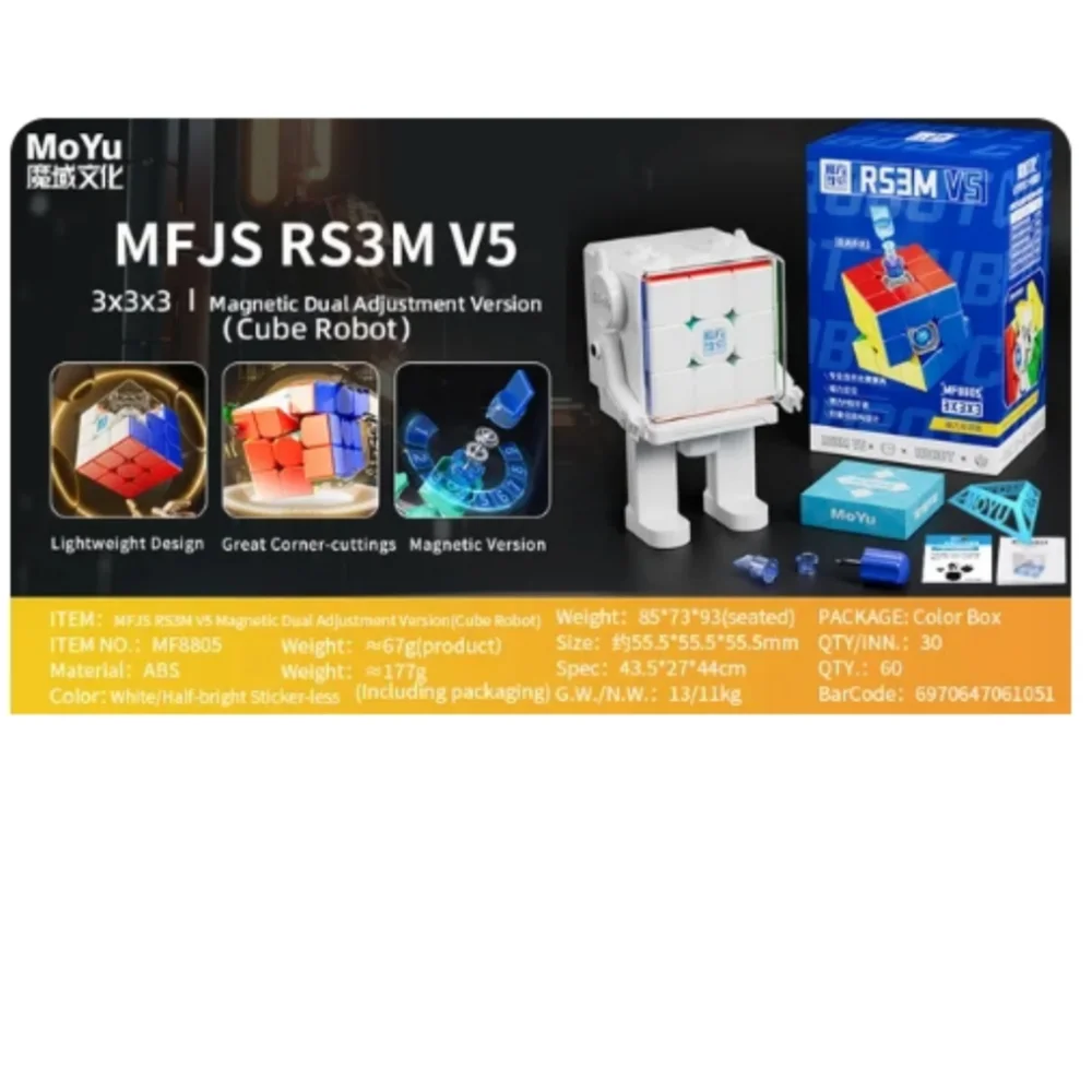 【Daily Deals】 NEW MoYu RS3M V5 3X3 Magnetic Speed Cube Stickerless Professional Fidget Toys RS3 M V5 Cubo Magico Puzzle.