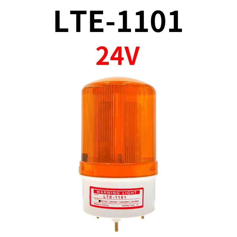 Luce Lampeggiante Di Allarme A LED 220V - Spia Luminosa Gialla Per Emergenze