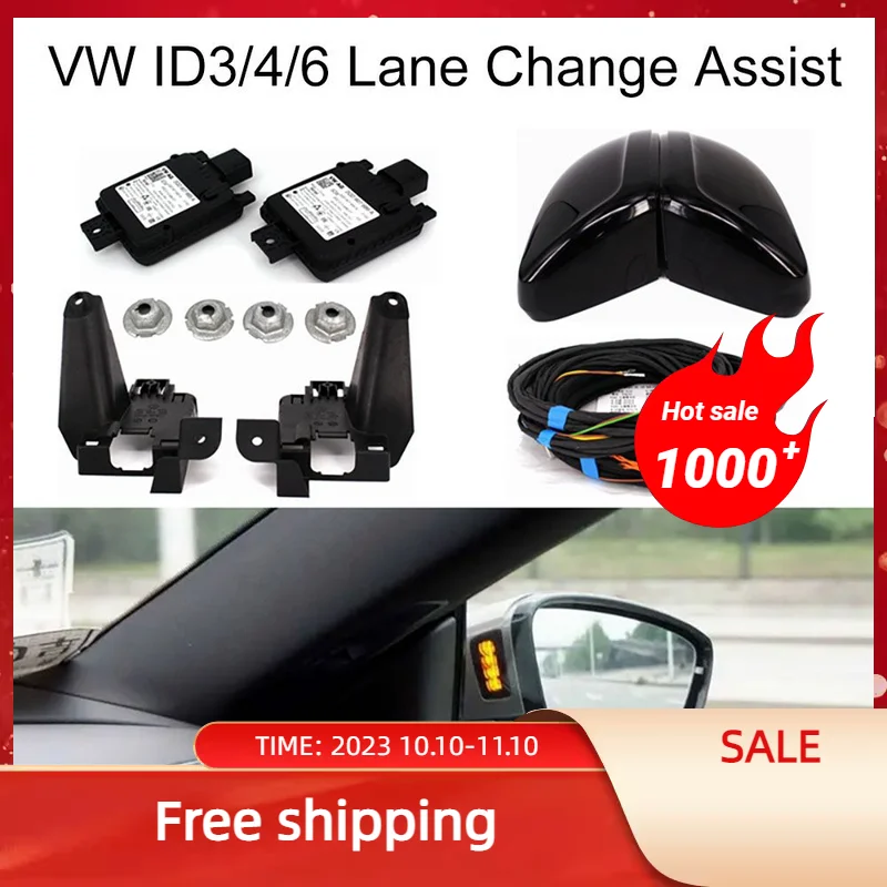 

A set Lane change auxiliary blind spot monitoring prompt For VW ID3 ID4 ID6 2QD907686A 2QD 907 686 A 2QD907685A 2QD 907 685A