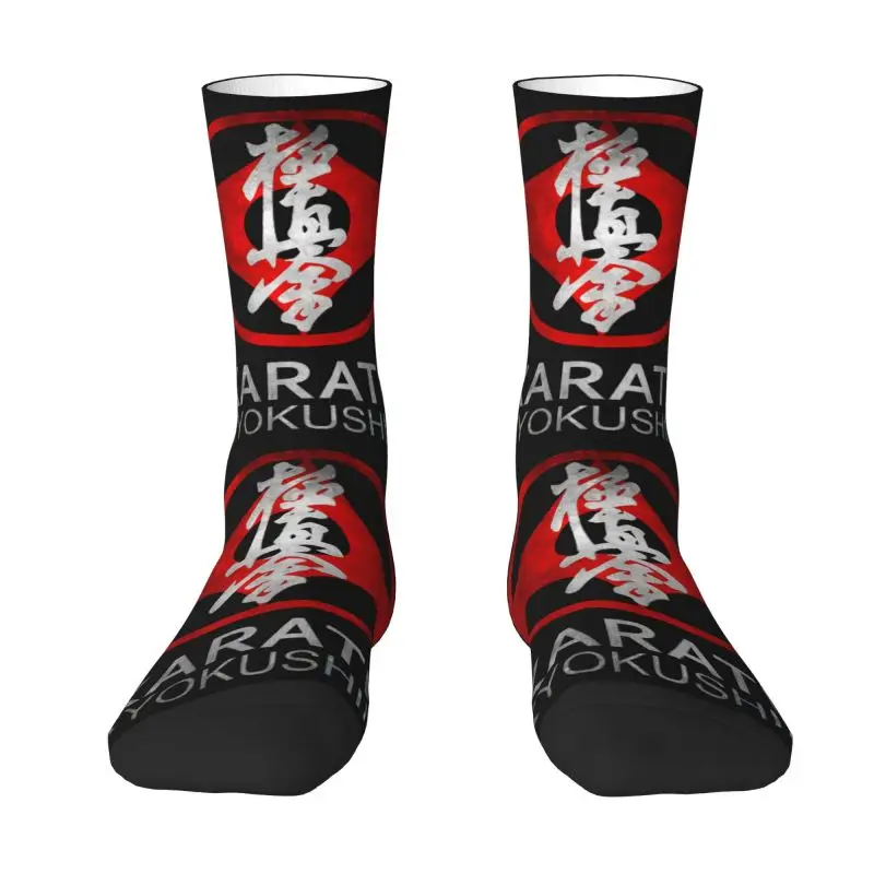 NoveltyPrintKarateKyokushinSocksforMenWomenStretchySummer