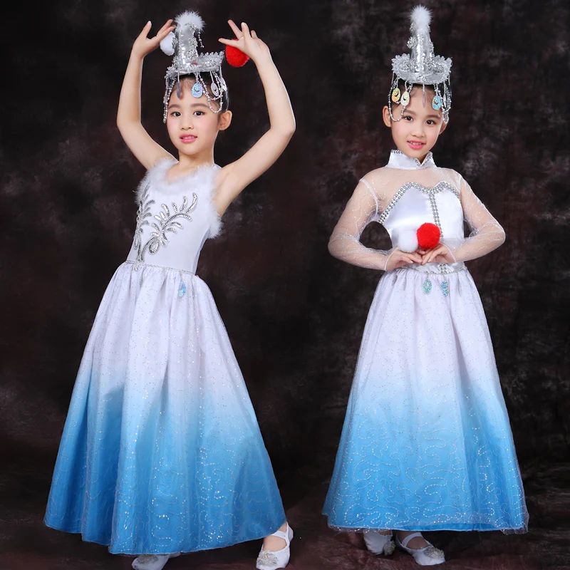 

Children's Ballet Skirt Practicing Clothes Feather Ballet Dress Girls' Gradient Color Sky Blue Princess Skirt Tutu