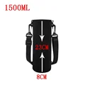Black-1500ml