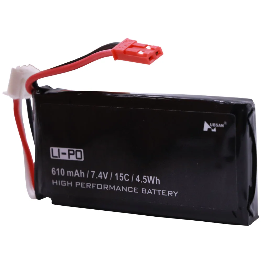 ドローン HUBSAN H502E(GPS搭載+予備バッテリー) Bateria do Hubsan X4 H502S H502E 7.4V 610mAh bateria lipo