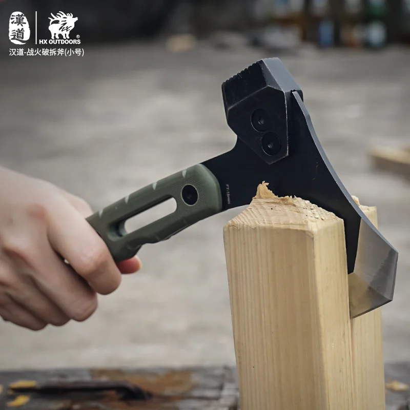HX OUTDOORS Tactical Axe Tomahawk Stainless Steel Outdoor Tool, Hunting Camping Survival Axes Hand Tool Fire Axe ,Hatchet Axes 2