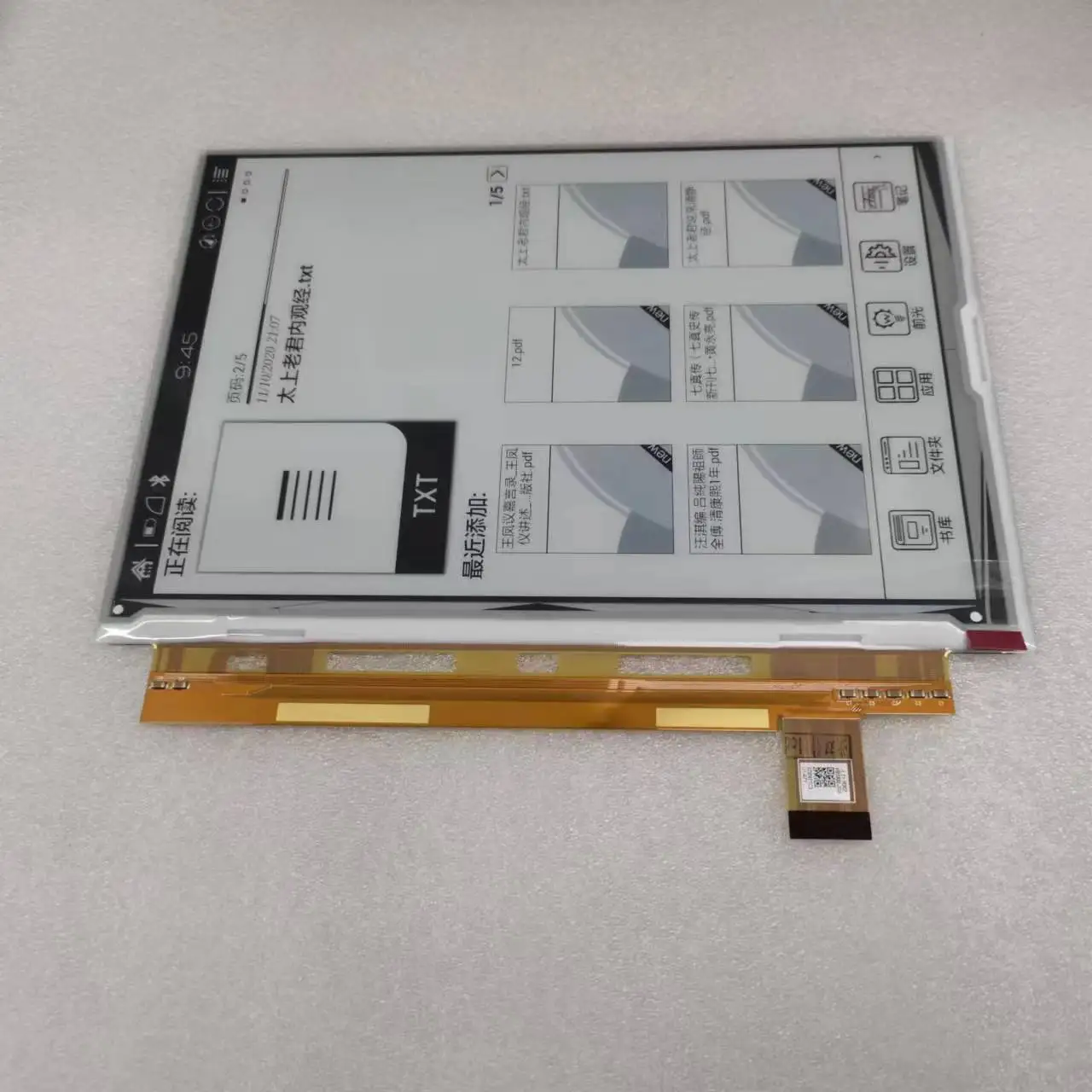 Nuovo Originale 9.7 Pollici 1200 × 825 Ed097tc2 lf Lettore Schermo Ebook Display Lcd Raspberry pi Stm32 100