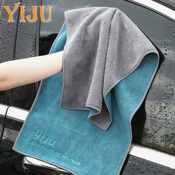Microfiber Car Wash Towel 75×35cm 1