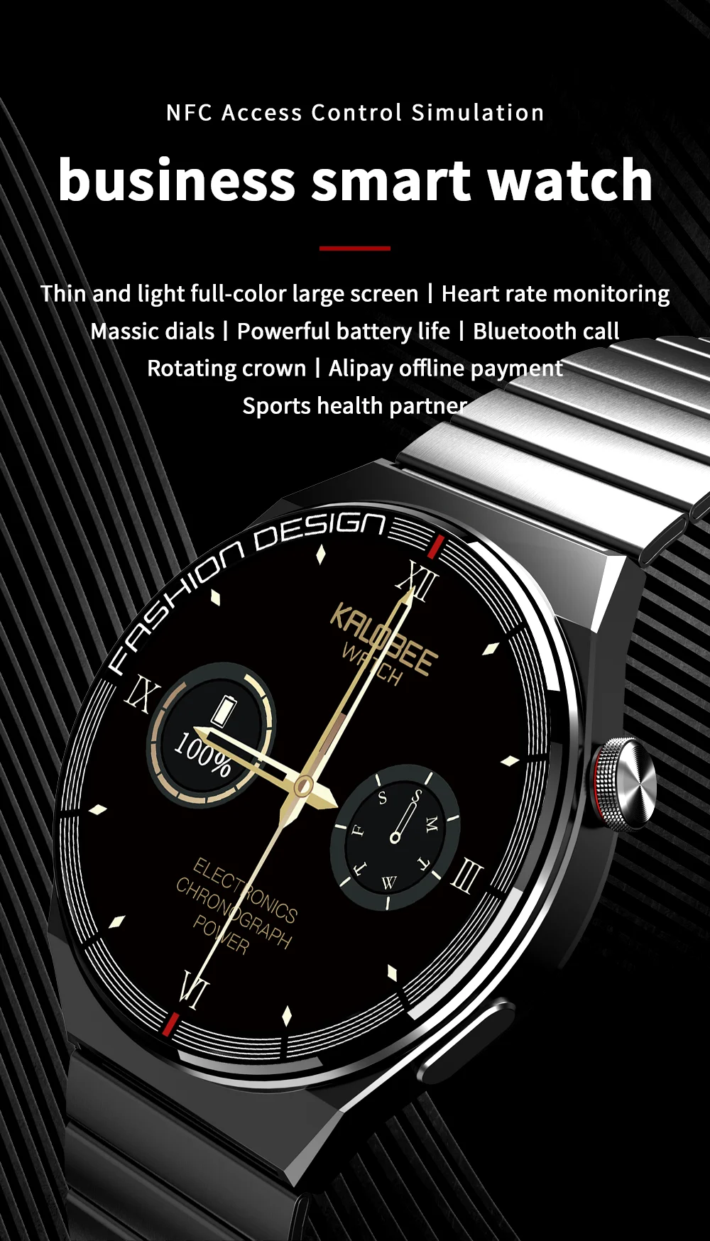 smart watch omega
