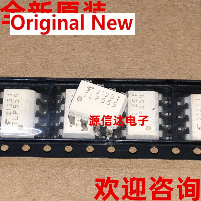 

5PCS New original patch TLP559 SOP-8 1M high-speed optocoupler inverter dedicated imported spot IC chipset Original
