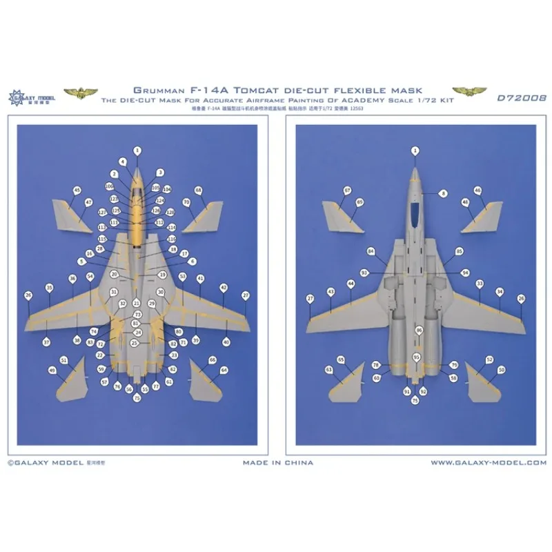 GALAXY Tools D72008 1/72 그루만 F-14A 톰캣 다이컷 플렉시블 마스크 아카데미 12563 모델 툴 취미 DIY 테이프 크리스마스