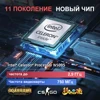 15.6 Inch 16GB RAM 1920X1080 Laptop Windows 10/11 128G/512GB/2TB SSD Intel 11th Gen Processor Fingerprint Unlock Bluetooth 2