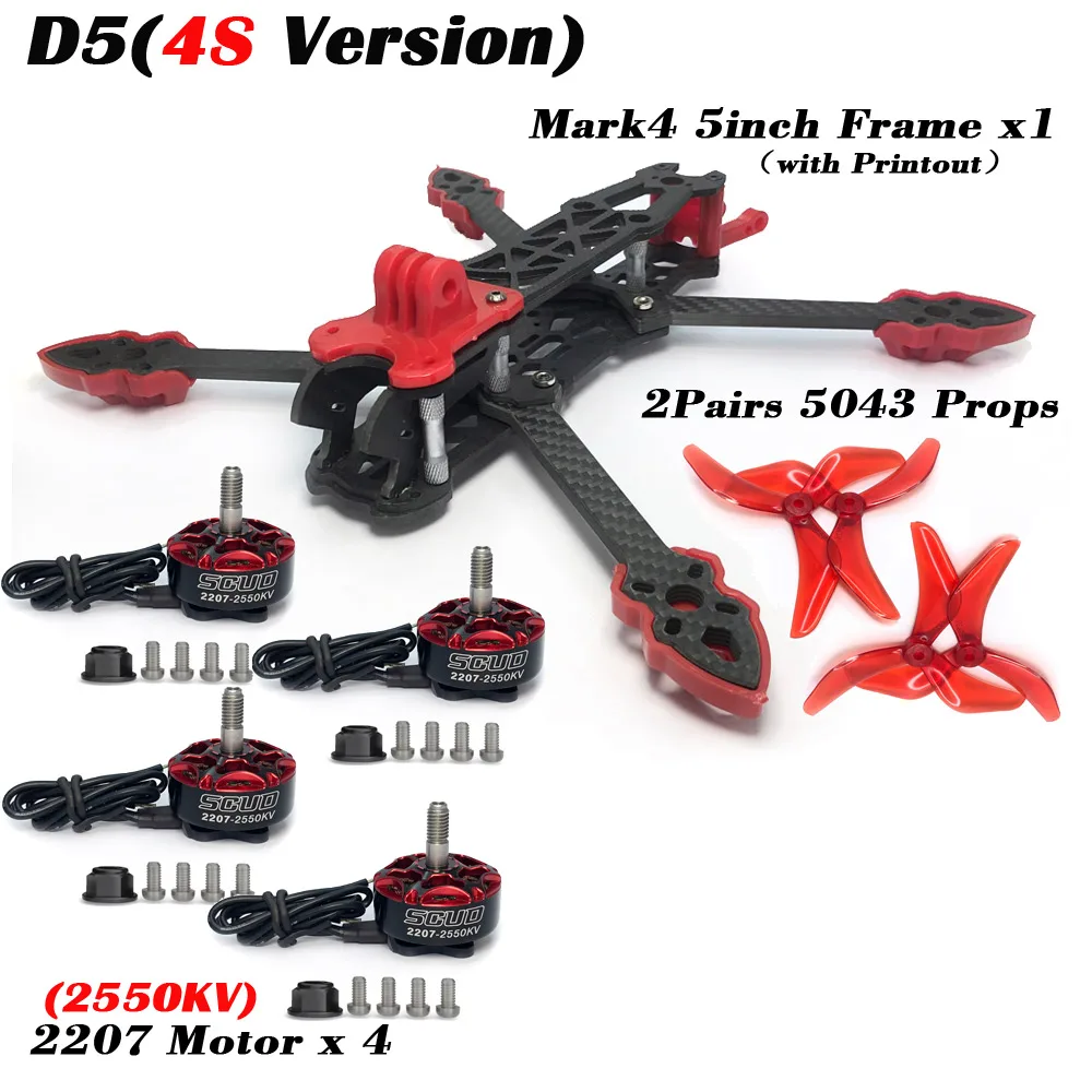 ตัวเลือกสินค้า โดรน Mark4 5 นิ้ว D5 บินเร็ว ทนทาน พร้อม FPV และ ELRS
