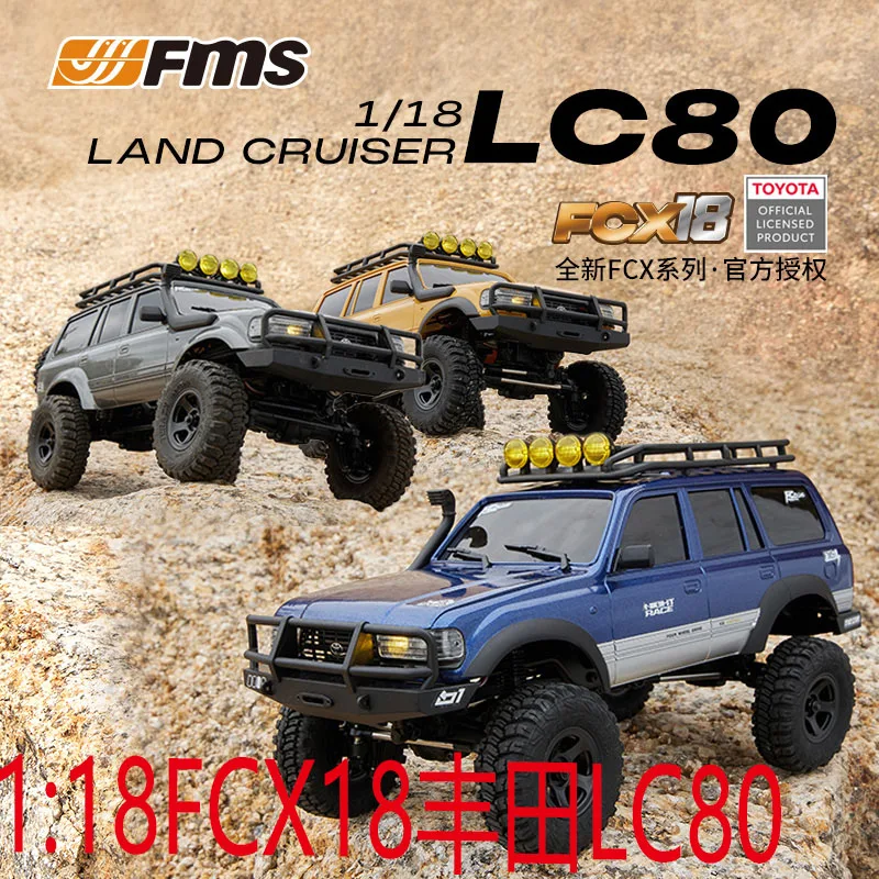 112mm Aluminum Shock Absorbers – Threaded, Adjustable – For FMS FCX10 LC80/K5 RC Crawler Upgrades