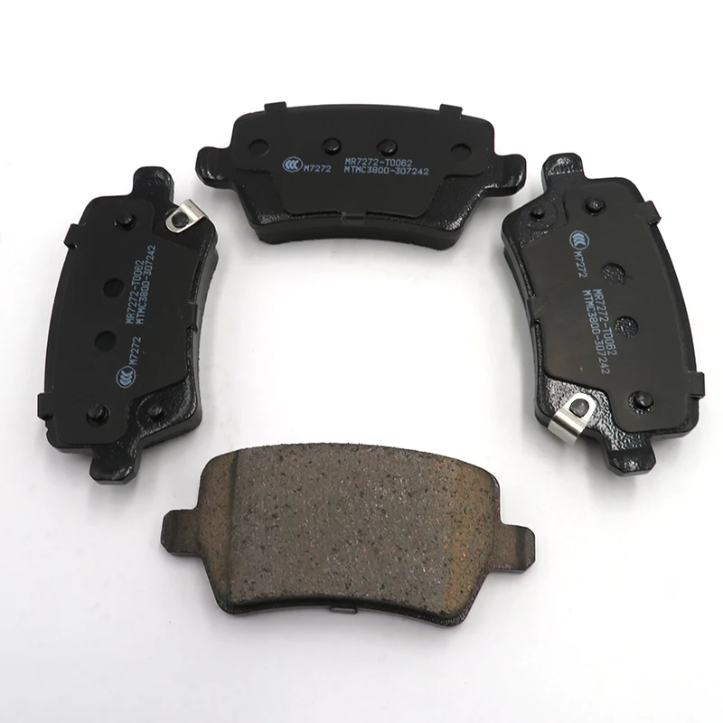 JETOUR X70 Cermaic brake pads Rear brake pads For JETOUR X70 Plus X90 Plus Brake