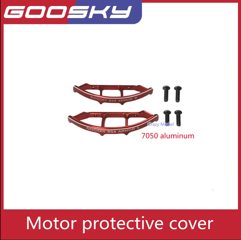 Goosky Rs4 Parti Dell'Elicottero Coperchio Protettivo Del Motore 7050 Lega Di Alluminio