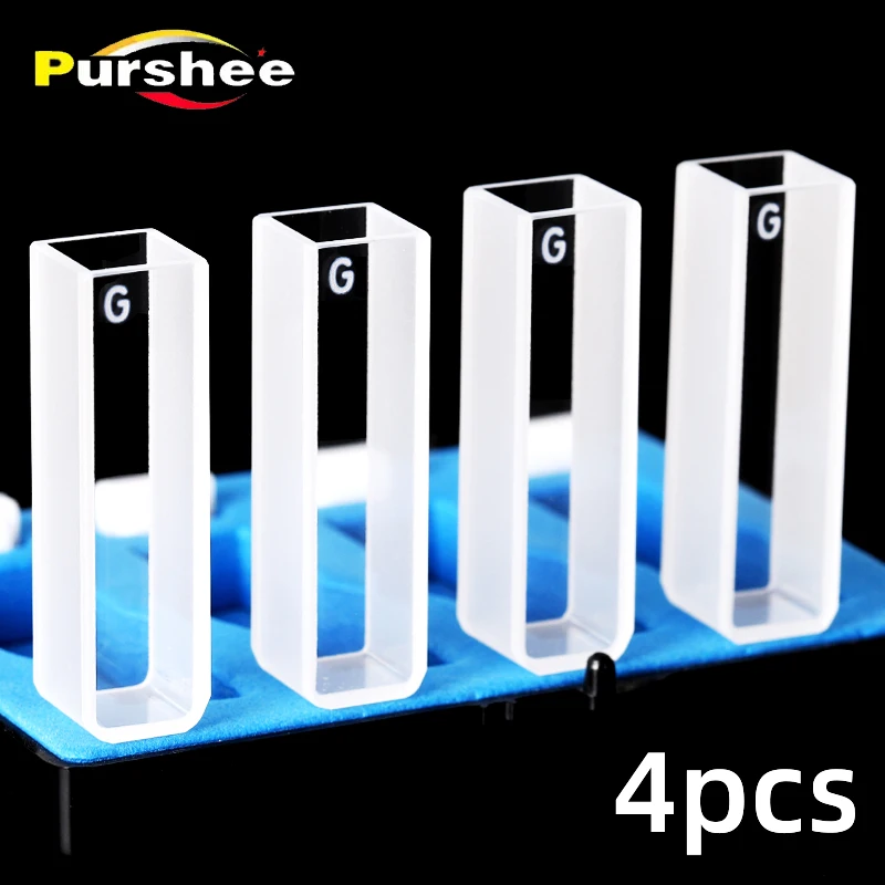 4PCSglasscuvettescellswithlidandroundbottom10mmMatchingwith