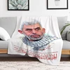 National Hero Yahya Sinwar Throw Blanket Soft Plaid With Print Throwing Sofas Blankets for Decorative Sofa Plead Cover King Lid 1