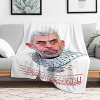 National Hero Yahya Sinwar Throw Blanket Soft Plaid With Print Throwing Sofas Blankets for Decorative Sofa Plead Cover King Lid 1