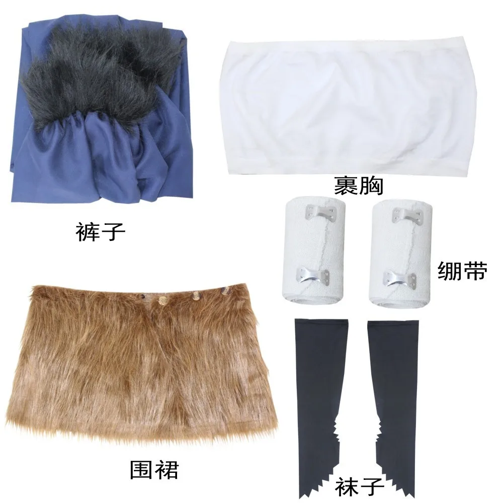 Anime Dämon Hashibira Inosuke Cosplay Kostüm Slayer Perücken Paket Hosen Phantasie Kimetsu Yaiba Kleid Hosen Masken – Detail 3