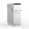 The most popular lid type intelligent automatic multifunctional cup washer dishwasher dishwasher 1