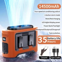 14500mah-orange