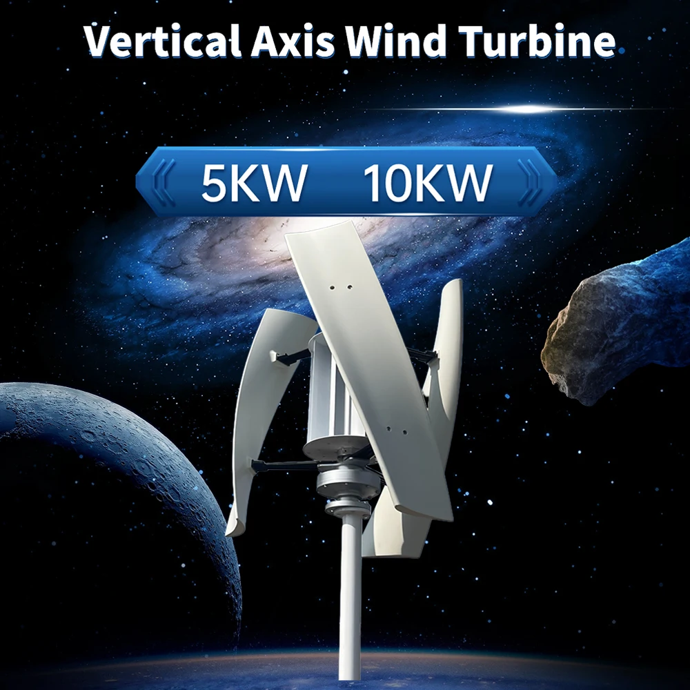 Factory 5000W 10000W Wind Turbine Generator 3 Blades Alternator Three-Phase Vertical Axis Windmill With Mppt Controller 5KW 10KW