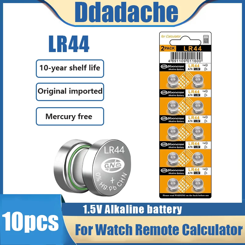10 шт. LR44 LR 44 A76 AG13 1,5 V кнопочная ячейка G13A LR44 LR1154 SR1154 357A SR44 SR44SW SR44W GP76, игрушечные часы, часы, батарея