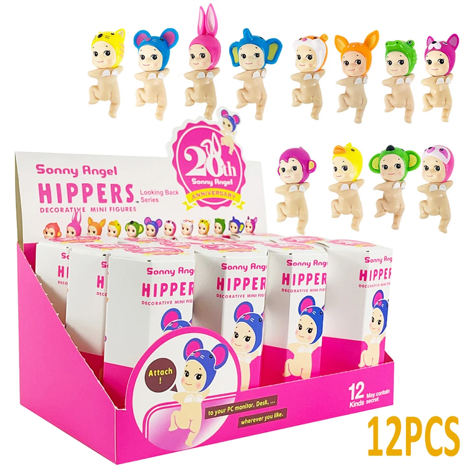 Sonny Angel HIPPERS 15個セット Sonny Angel HIPPERS 15個セット