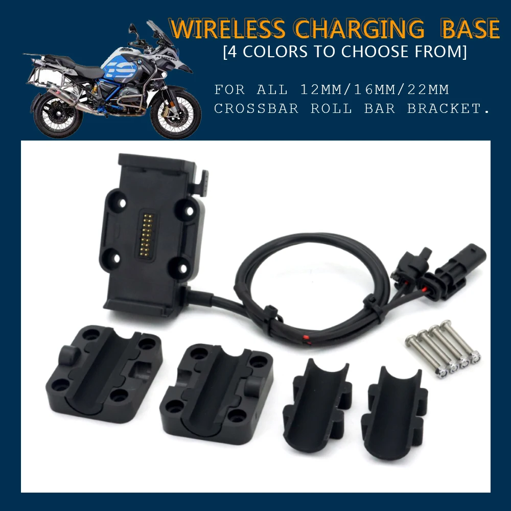 For BMW R1200GS R1250GS F750GS F850GS New Universal 12/16/22mm Wireless Charging Mobile Phone USB Charging Lossless Cable Base for bmw r1200gs r1250gs f700gs f800gs f750gs f850gs motorcycle wireless charging mobile phone gps navigation mobile phone holder