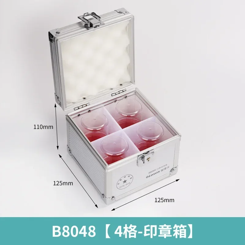 내구성이 뛰어난 알루미늄 합금 잠금장치가 있는 다중 그리드 크기 조절 가능한 금융용 씰 관리 상자 보관함