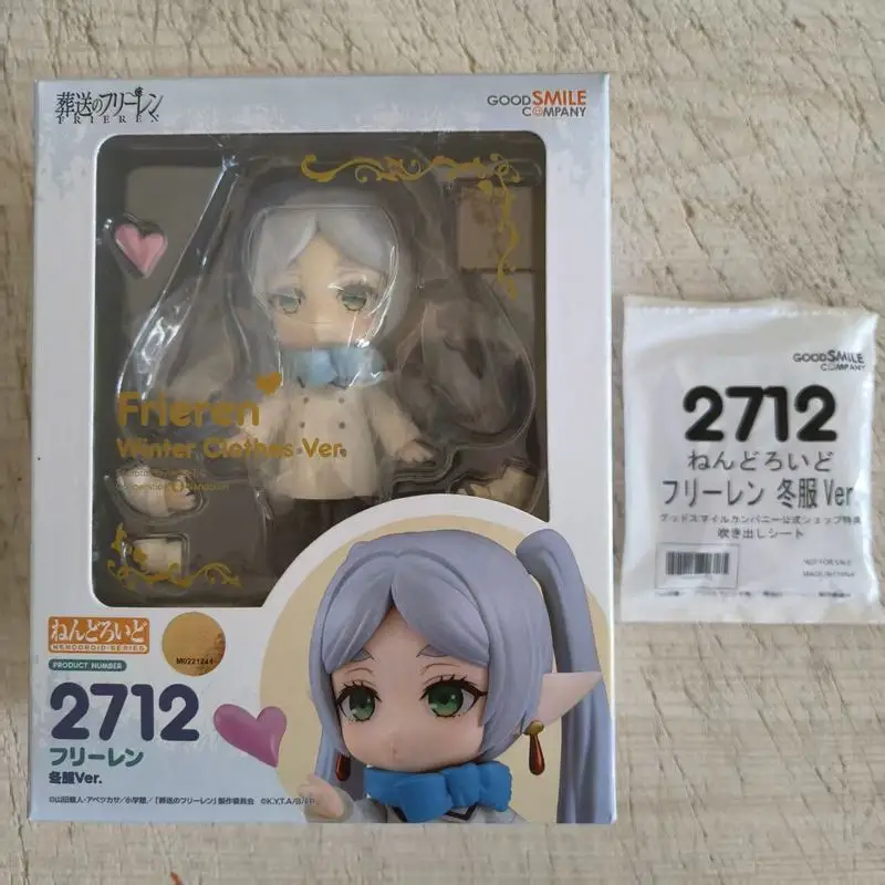 Frieren Winter Outfit Special Edition Collectible Action Figure