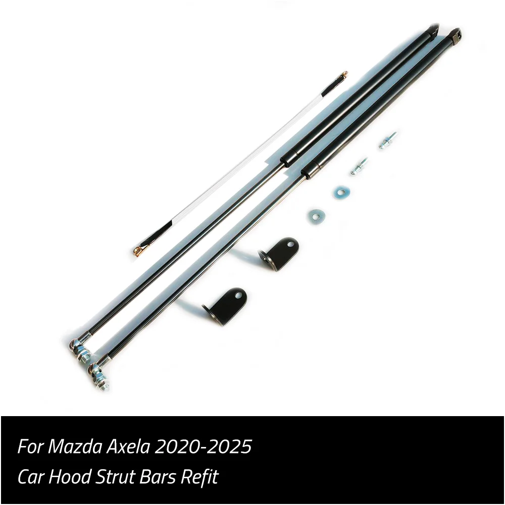 専用アイテム 1円~ 日産 フーガ 初代 Y50型 ボンネットダンパー左右 2本 65470-EJ20A