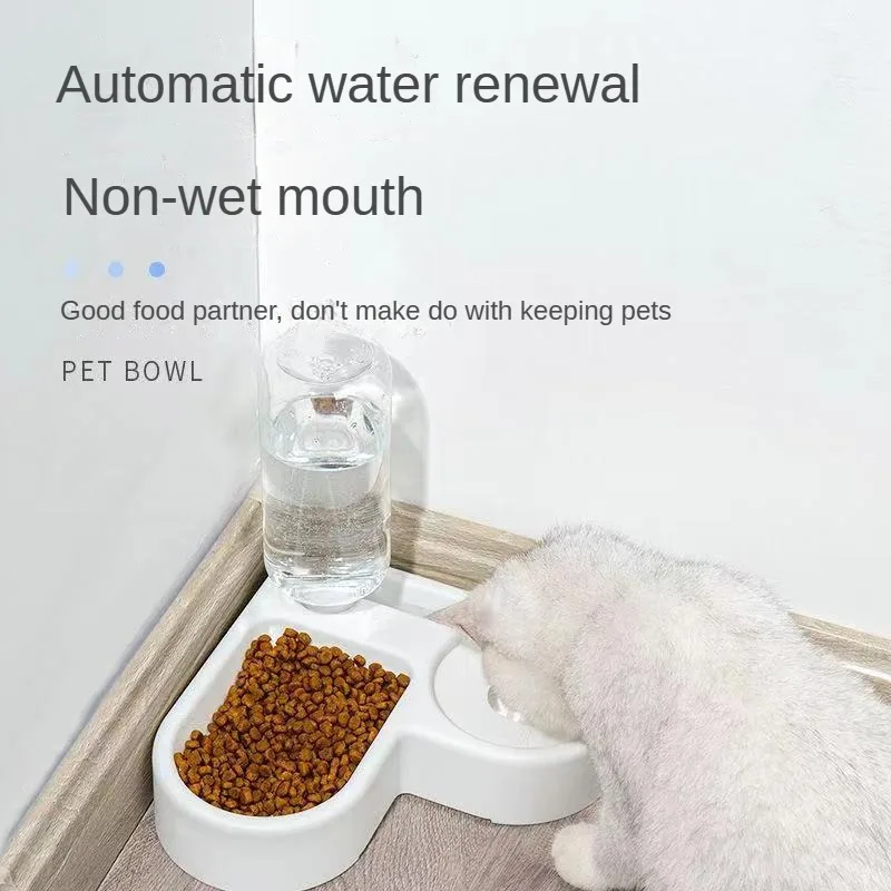 

Комбинированная миска для домашних животных, семейная бутылка для воды, автоматическая миска для хранения воды, кормушка для кошек