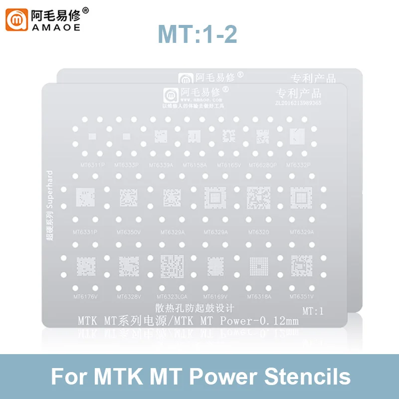 

Amaoe MT1 MT2 BGA Reballing Stencil IC Chip Solder Ball Reballing Pin Solder Tin Plant Net Square Hole Steel Mesh
