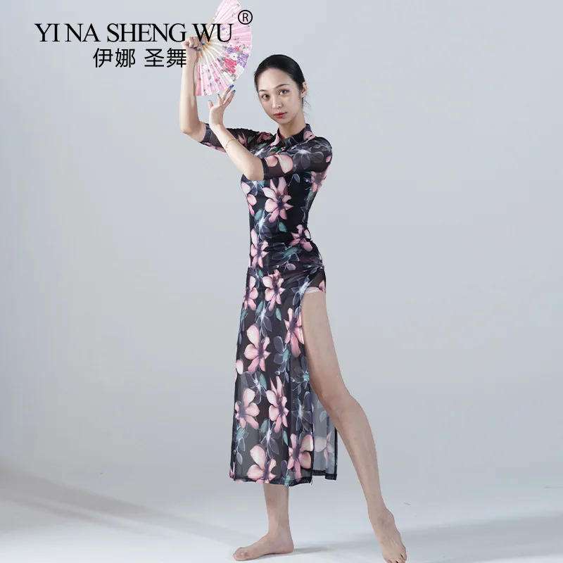 클래식 댄스 연습 옷 인쇄 Cheongsam 댄스 옷 5 점 소매 동양 전문 성능 의류| | - AliExpress
