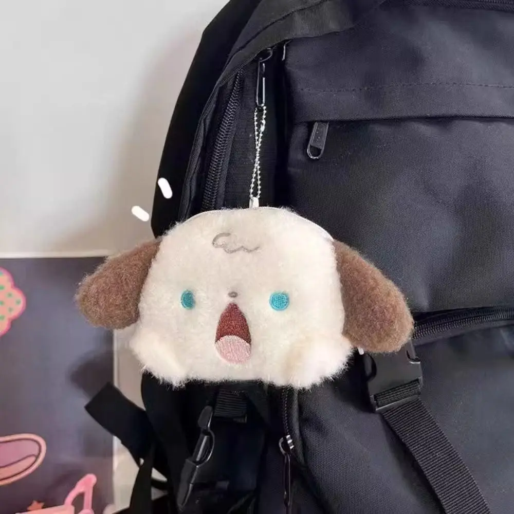 

Портативная плюшевая монетница для щенка, трехмерная мультяшная сумка для собаки на плечо, женская маленькая сумка для хранения