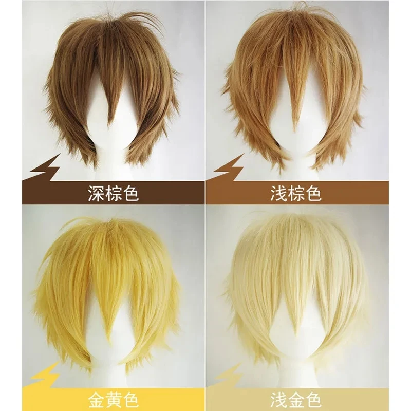 Synthetic hair wigs Versatile Synthetic wig Men&rsquo;s Cosplay Wigs Anime Wig Set Cosplay Upturned Short Hair