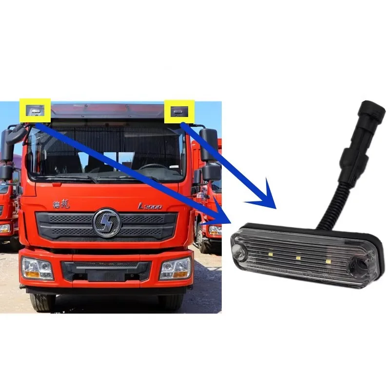 

Габаритная лампа для SHACMAN Delong DZ96189721210, для тяжелых грузовиков L3000, новинка, M3000, солнцезащитный козырек, световой индикатор высоты, передний декоративный