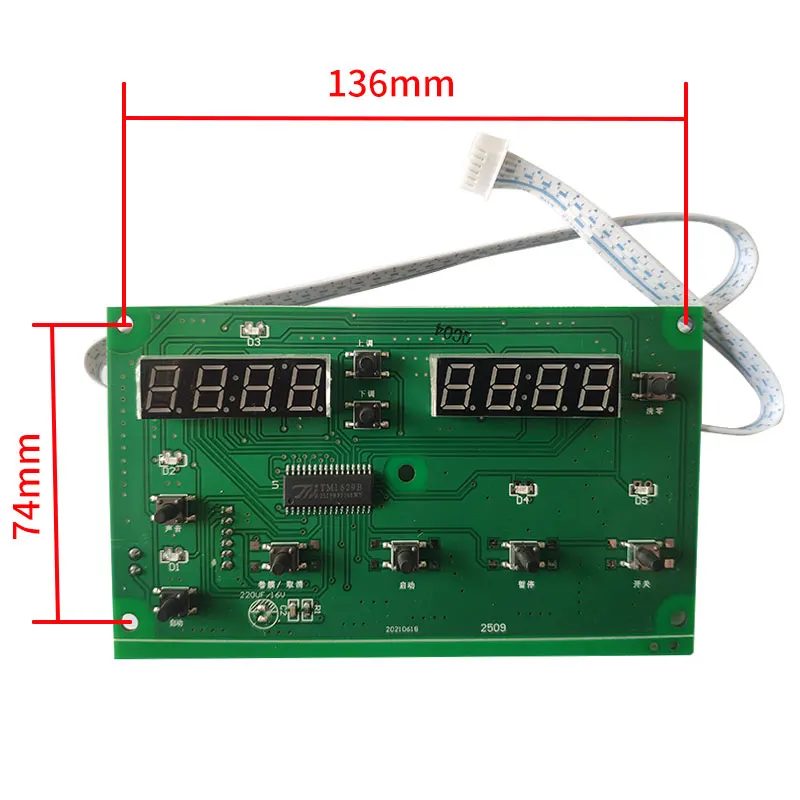 Automatic cup sealing machine Heating element circuit board