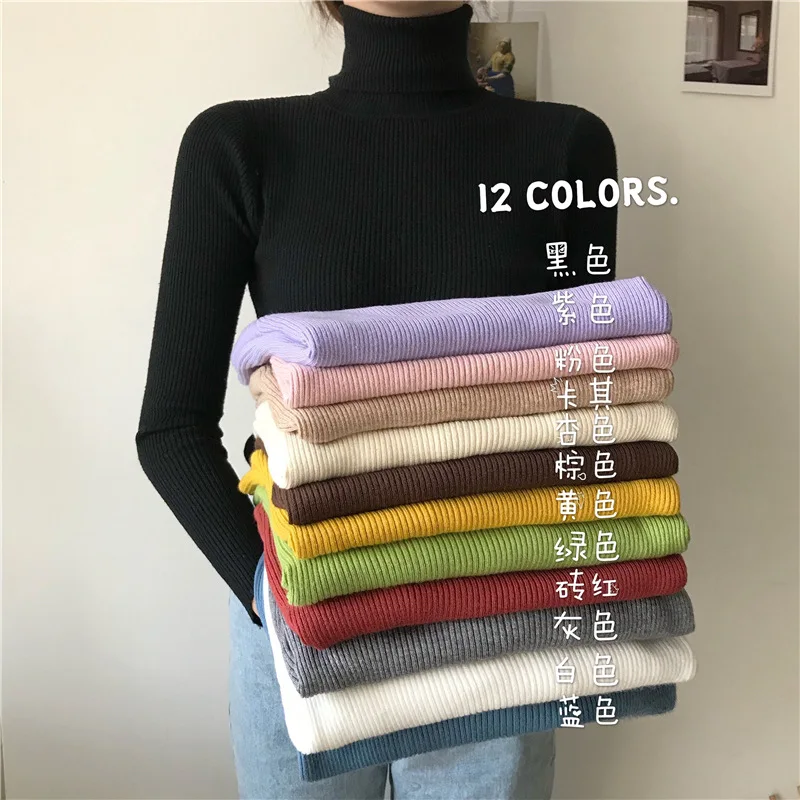 

VESICE Women Korean Turtleneck Sweater Pullover Autumn Long Sleeve Slim Elastic Simple Basic Cheap Jumper Solid Color Top