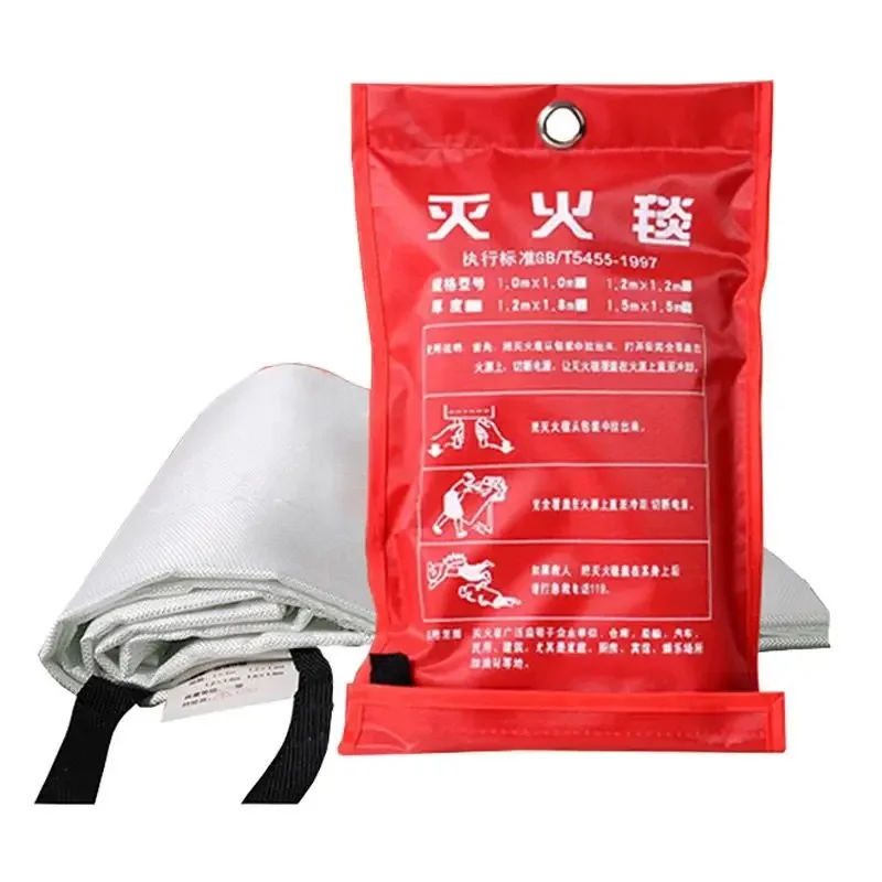 120X120cm Fire Blanket Fighting Fire Extinguishers Tent Boat Emergency Blanket Survival Shelter Safety Cover