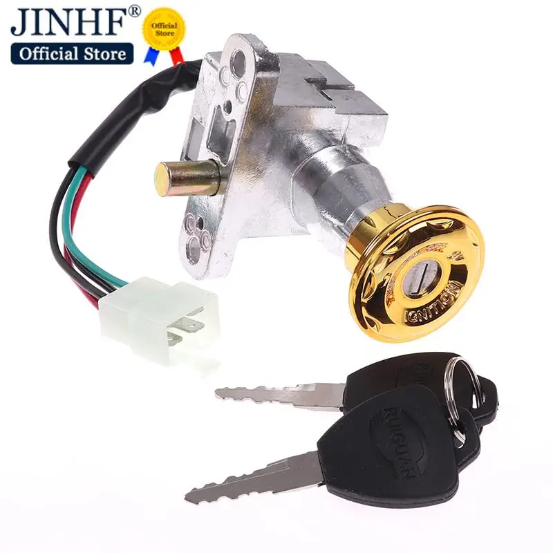 Mini Lucchetto A Batteria Universale Ad Alte Prestazioni Con 2 Chiavi Per Serratura Elettrica Per Bici Elettrica Per Scooter Elettrico Per Bici Elettr