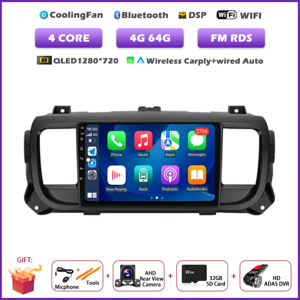 B 4G 64G DVR