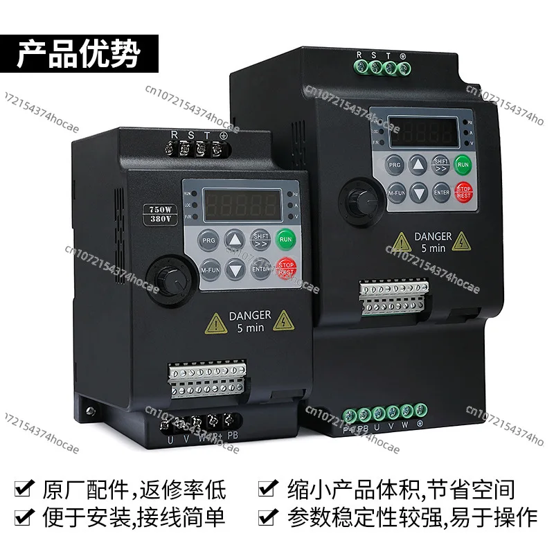 인버터: 삼상 380V, 단상, 220V에서 0.75/1.5/2.2/5.5KW 모터, 워터 펌프, 팬 조절기