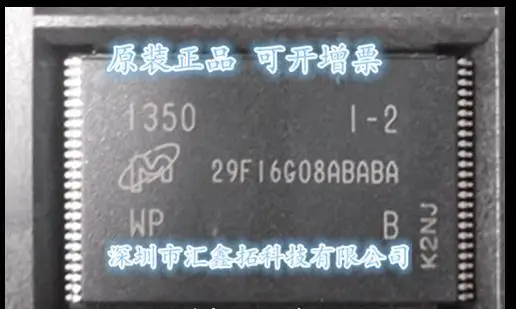

MT29F16G08ABABAWP-IT:B MT29F16G08ABABA TSSOP48 New IC Chip